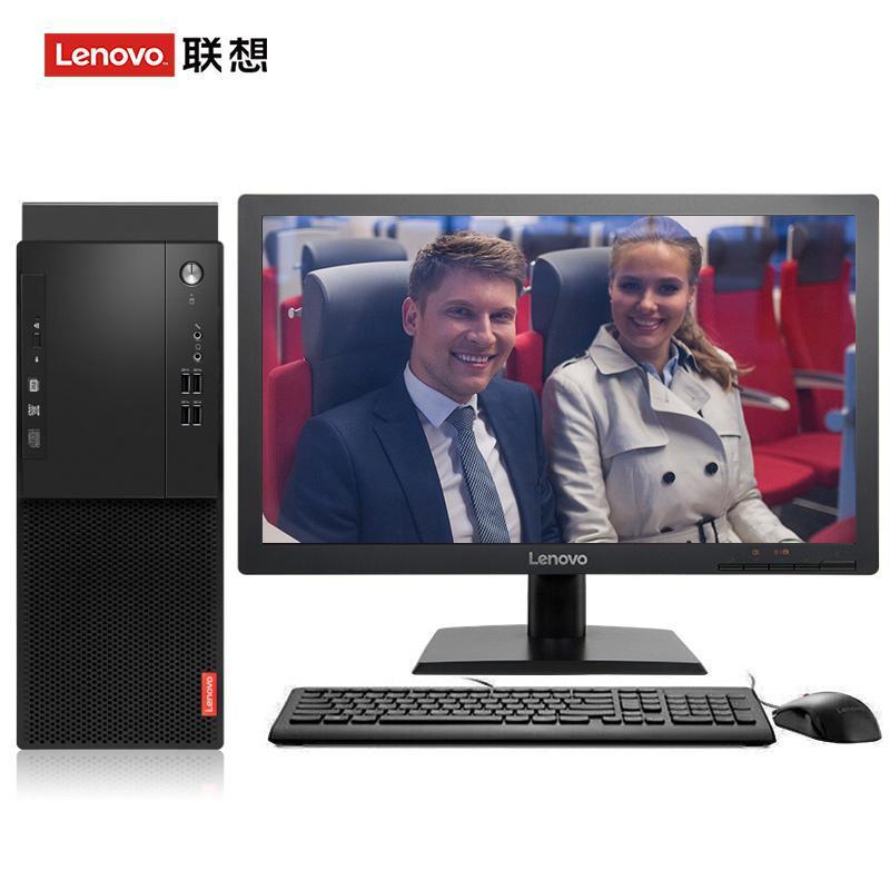 俄罗斯骚妇联想（Lenovo）启天M415 台式电脑 I5-7500 8G 1T 21.5寸显示器 DVD刻录 WIN7 硬盘隔离...