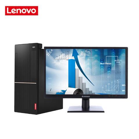 c逼小视频联想（Lenovo）扬天M6201C 商用台式机(I3-6100 4G 1T  DVD  2G独显  21寸)